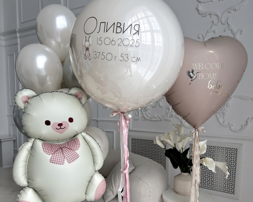 Фонтан из шаров 39