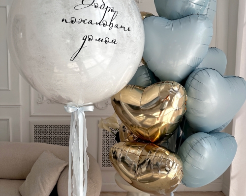 Фонтан из шаров 35