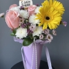 Бокс «Открытие мира»