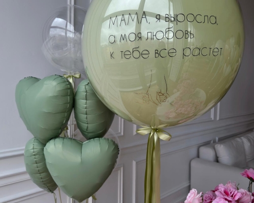 Фонтан из шаров 50