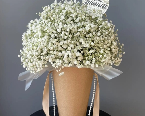 Бокс «Белоснежное облако»