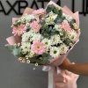 Букет №1303